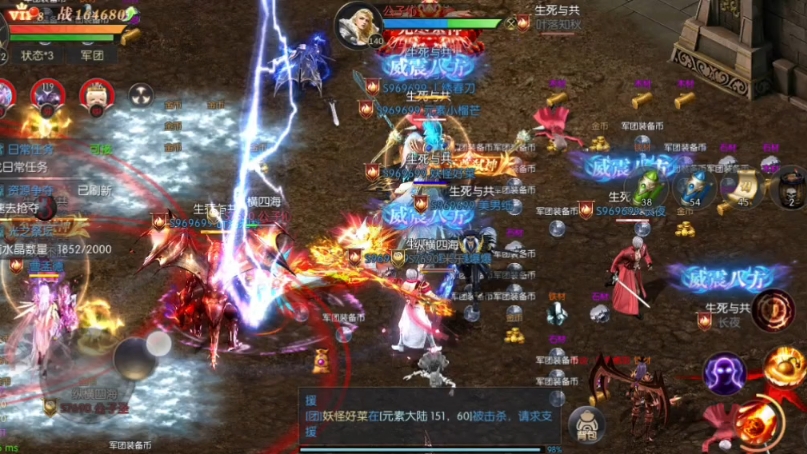 私服魔域战士日常必做清单，每天10分钟效率max