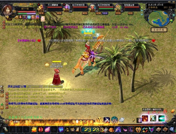 魔域sf成神实录，战力翻10倍！